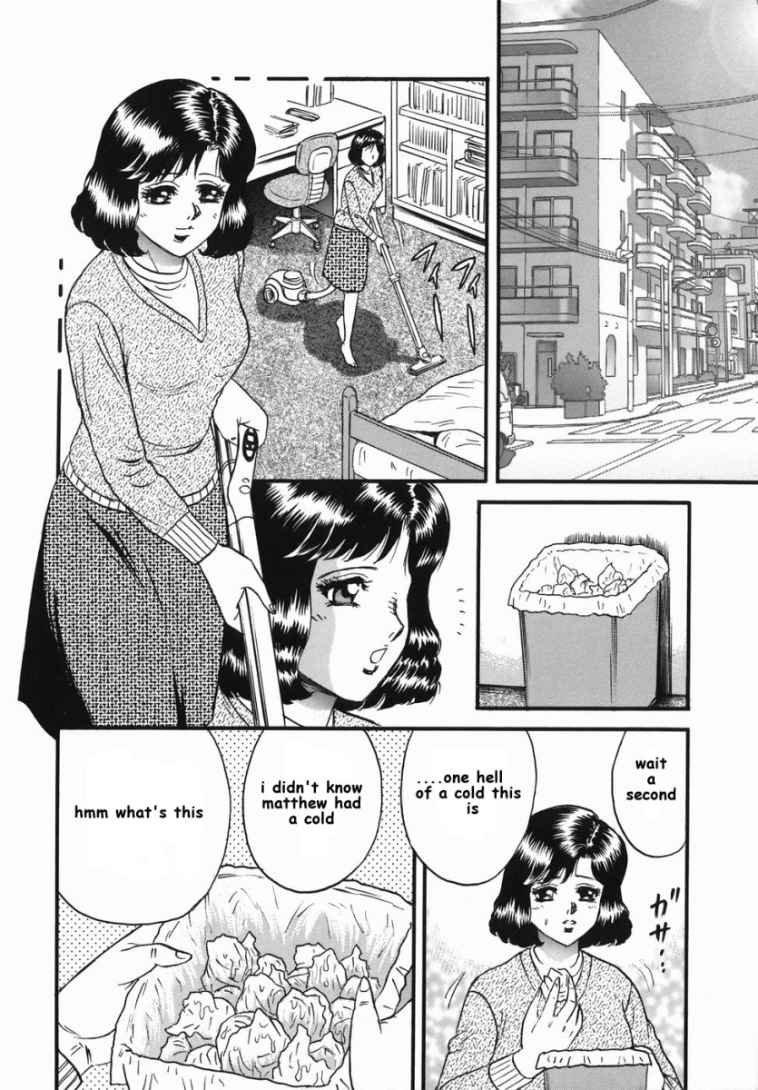 マザーズテンプレス[英語] [書き直し]