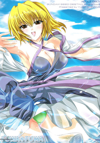 【FANTASYWIND（信濃ゆら）】FUWA + FUWA（ガンダムSEED DESTINY）【英語】