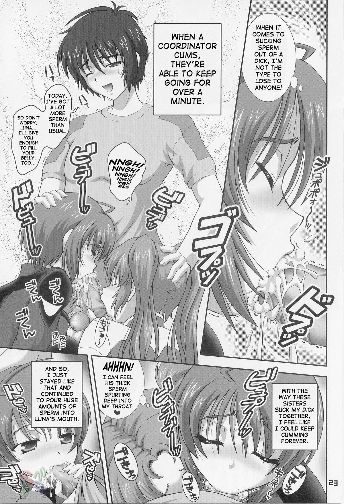 (C69) [黒雪 (華京院ちろる)] 御奉仕倶楽部5 (機動戦士ガンダムSEED DESTINY) [英訳]