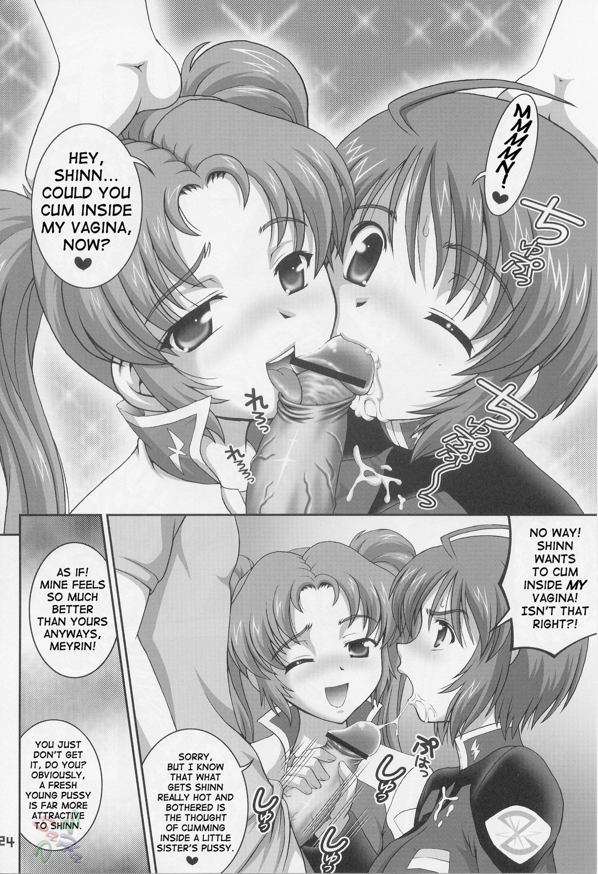 (C69) [黒雪 (華京院ちろる)] 御奉仕倶楽部5 (機動戦士ガンダムSEED DESTINY) [英訳]