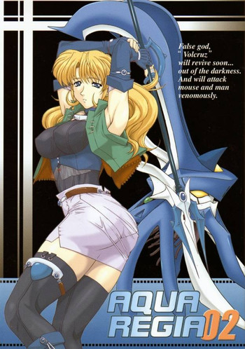 【福マデン（大神知ゆき）】王水02（スーパーロボット大戦）