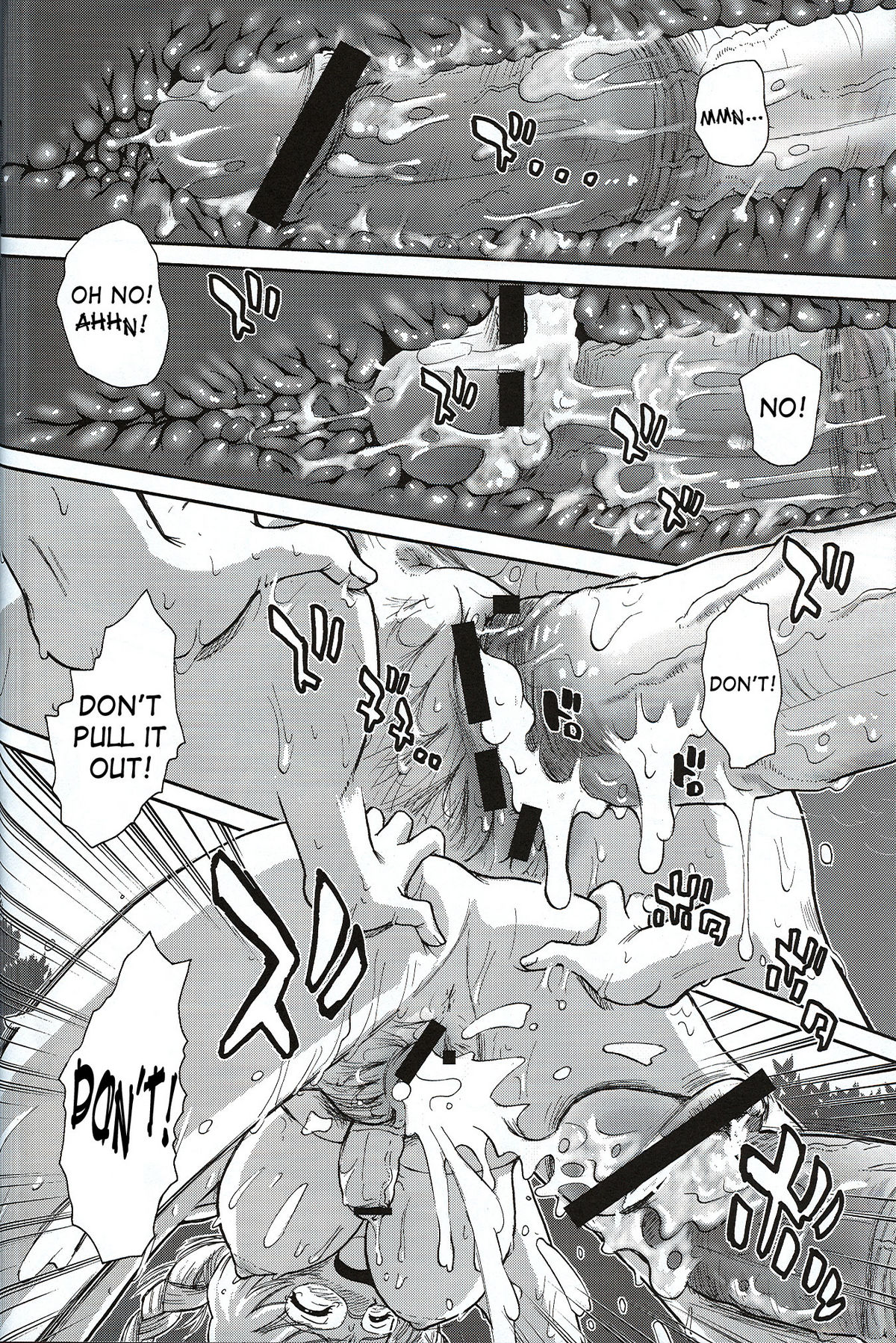 (サンクリ33) [Behind Moon (Q)] ダルシーレポート 7 [英訳]