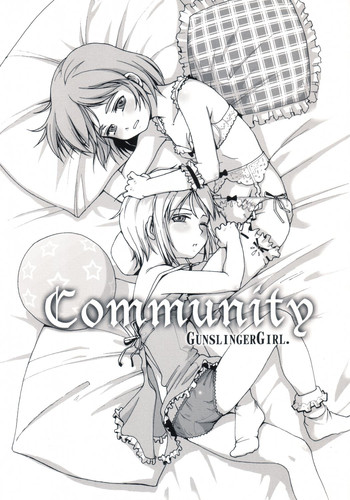 (ぷにケット8) [ぱ～ぷ～ (LEE、山崎みつる)] Community (ガンスリンガー・ガール)