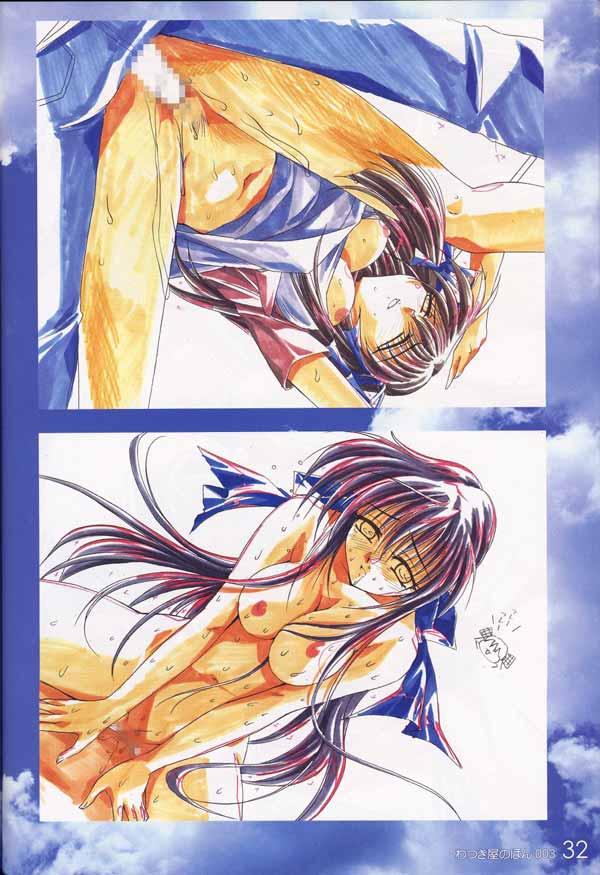 (Cレヴォ32) [わつき屋 (わつき彩雲)] わつき屋のほん 003 (AIR、カノン)