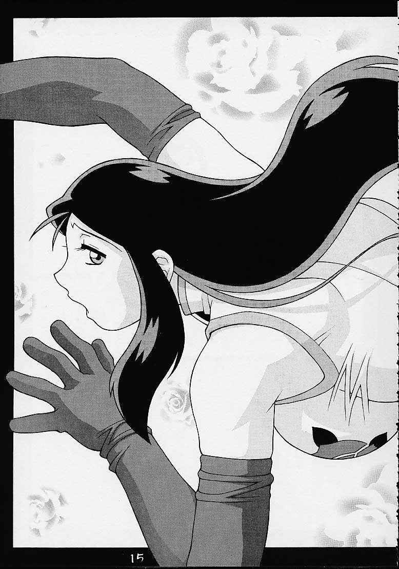 ジャイアントロボ|ガールパワーVol.7【コウタロウウィズT】