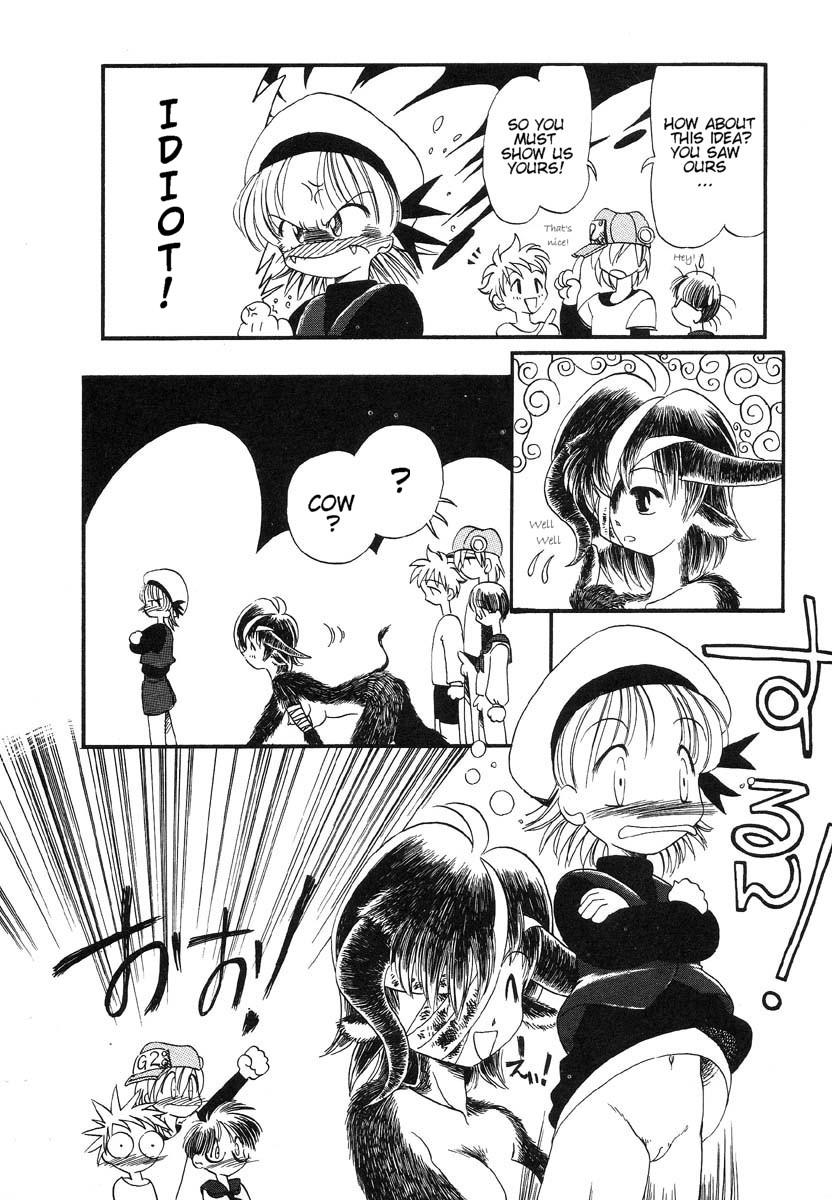 堀本西蔵-ミルクエイジ