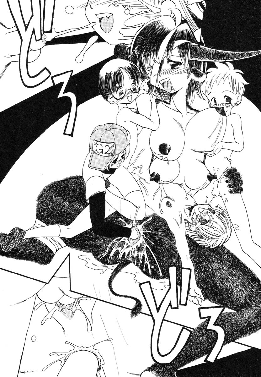 堀本西蔵-ミルクエイジ