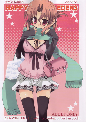(C71) [ciaociao (あらきかなお)] HAPPY EDEN 3 (ハヤテのごとく！)