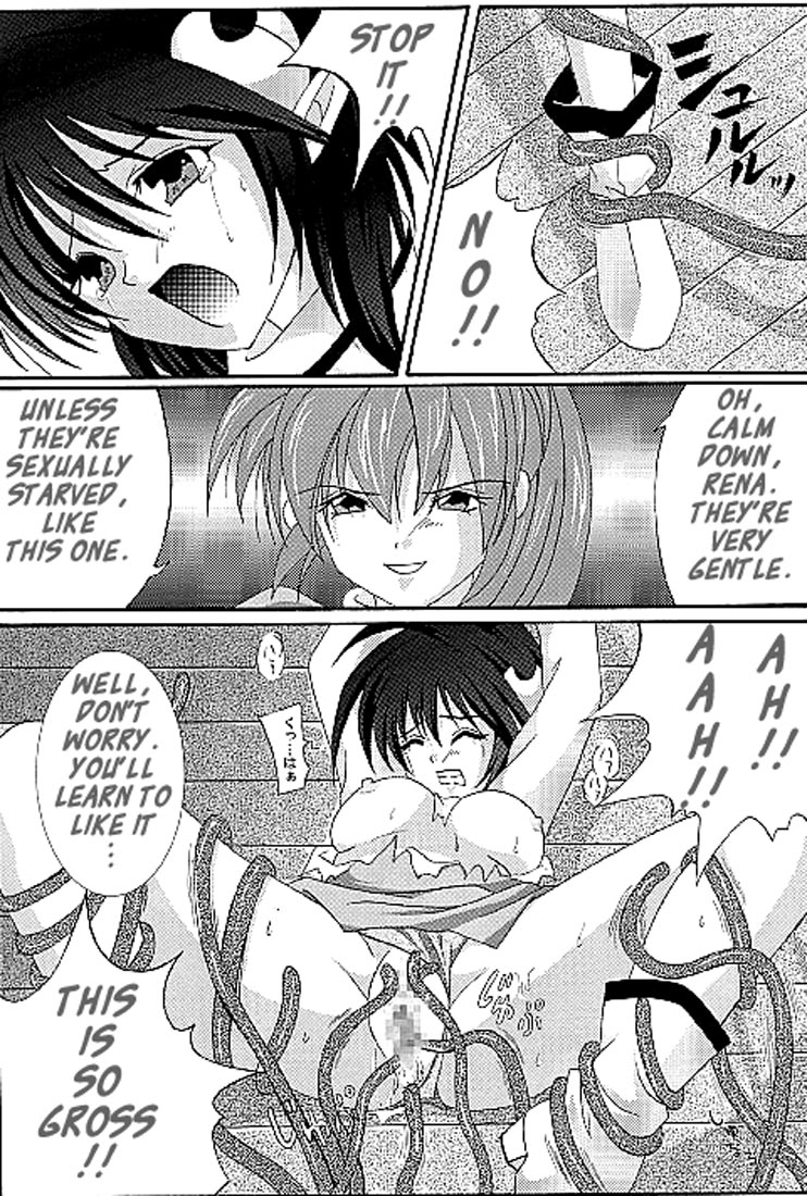 【サイクロン（泉・霊成）】プレシスの完璧犯罪（スターオーシャン2）【英語】