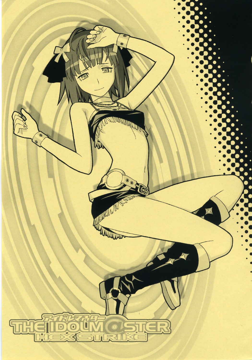 (COMIC1) [Kacchuu Musume (よろず)] THE IDOLM@STER HEX STRIKE (アイドルマスター)