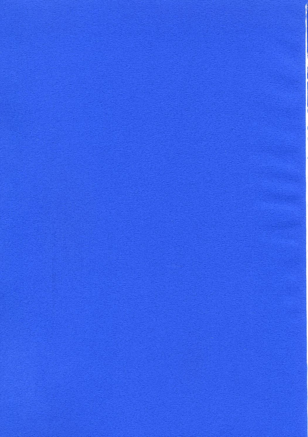 [さんかくエプロン (山文京伝)] 砂の鎖 ANOTHER END