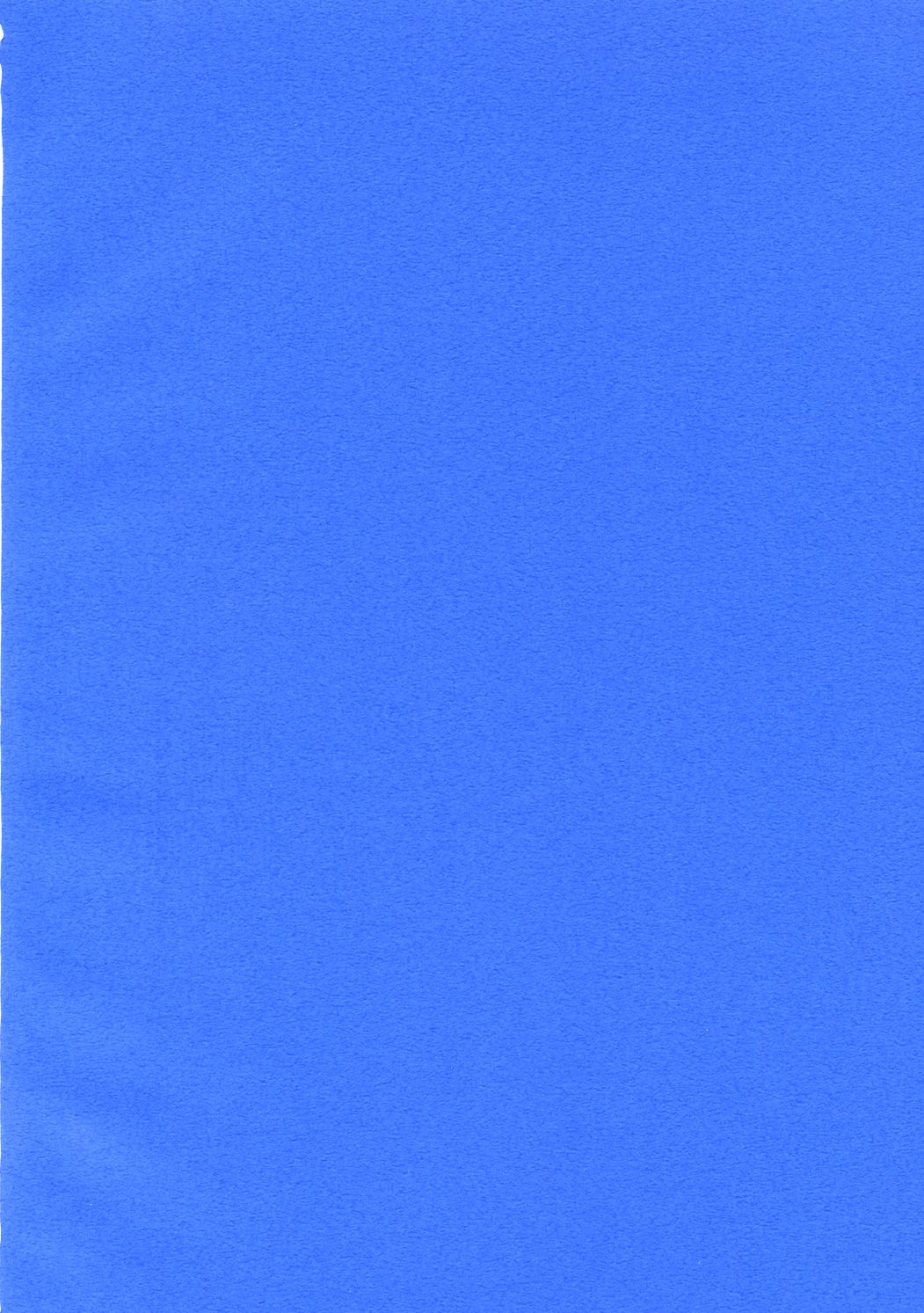 [さんかくエプロン (山文京伝)] 砂の鎖 ANOTHER END