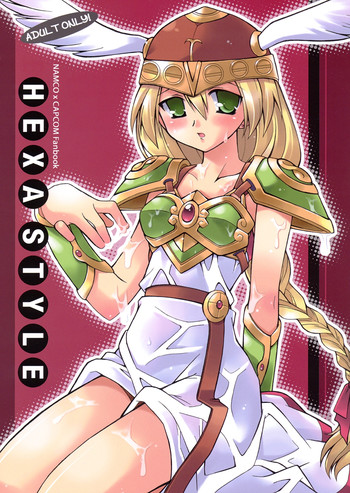 (C68) [かつま極楽堂 (かつまれい)] HEXA STYLE (NAMCO x CAPCOM)