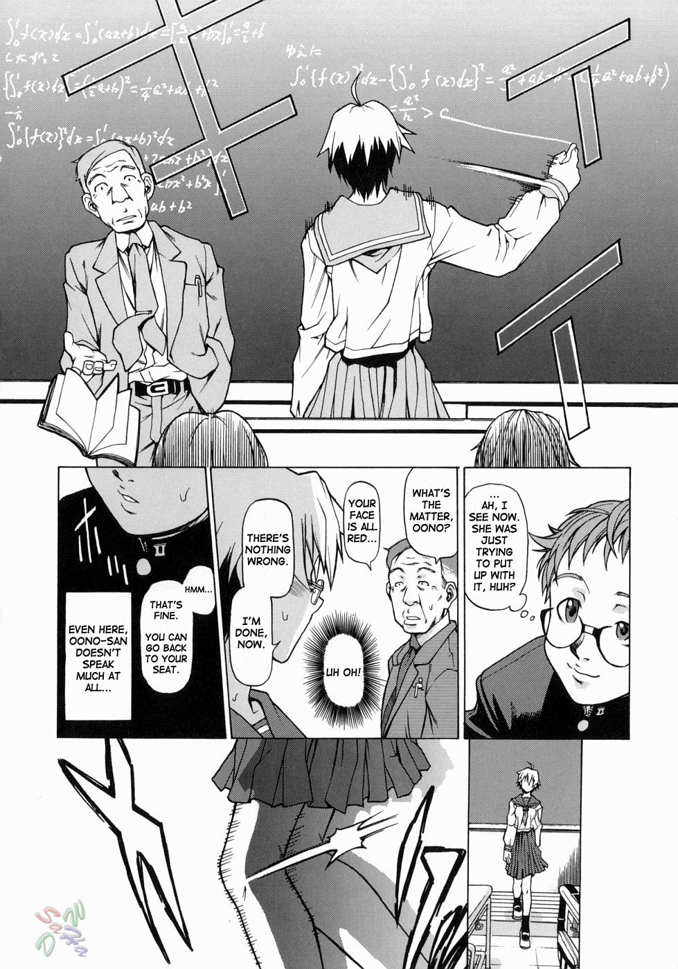 [竹村雪秀] Take On Me [英訳]