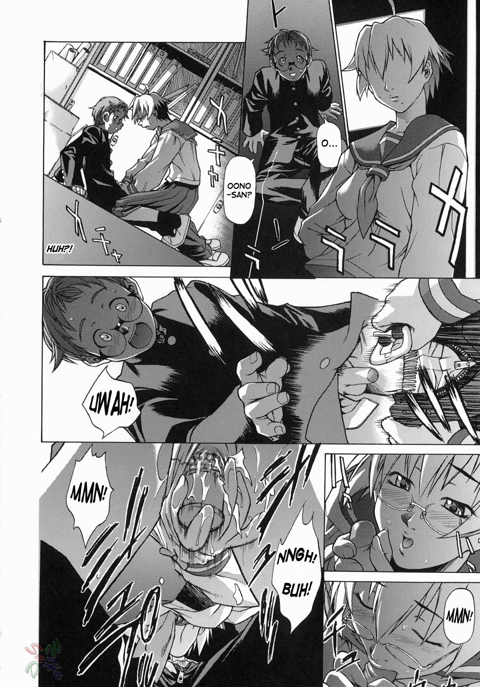 [竹村雪秀] Take On Me [英訳]