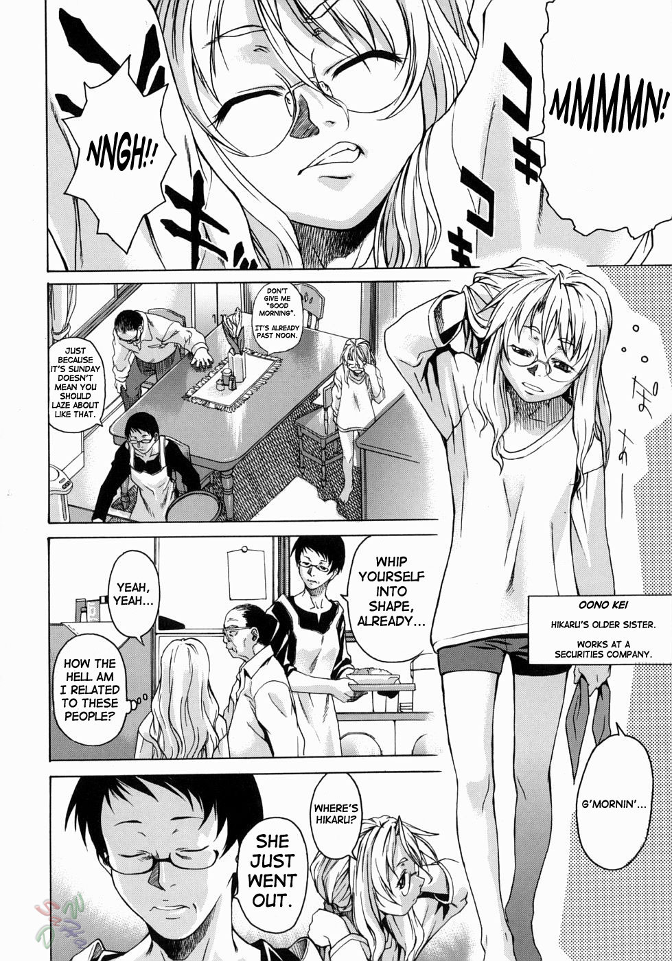 [竹村雪秀] Take On Me [英訳]