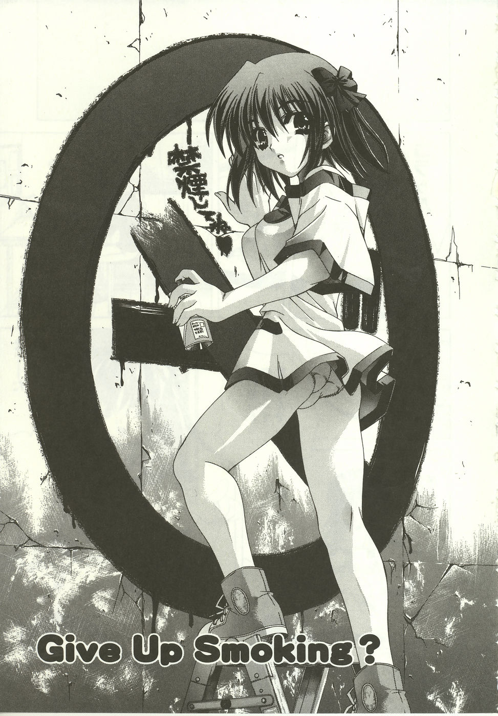 [Lapis Lazuli] Loving!