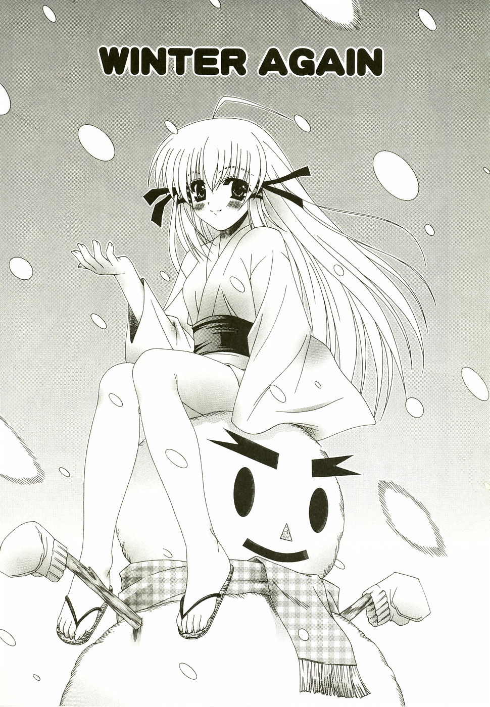 [Lapis Lazuli] Loving!