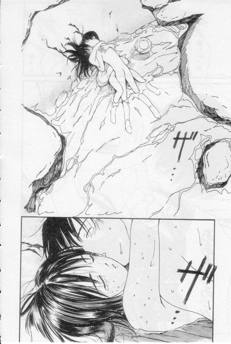 [田中ユタカ] 初夜 2