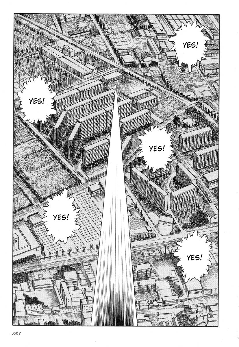 早見純-遠くからのラブレター