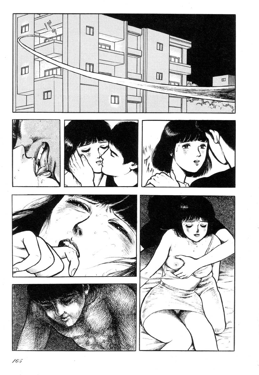 早見純-遠くからのラブレター