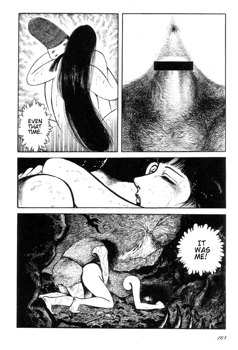 早見純-遠くからのラブレター