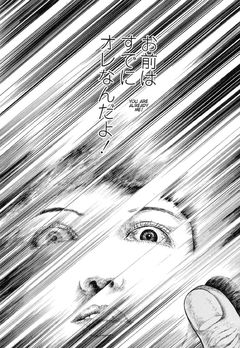 早見純-遠くからのラブレター