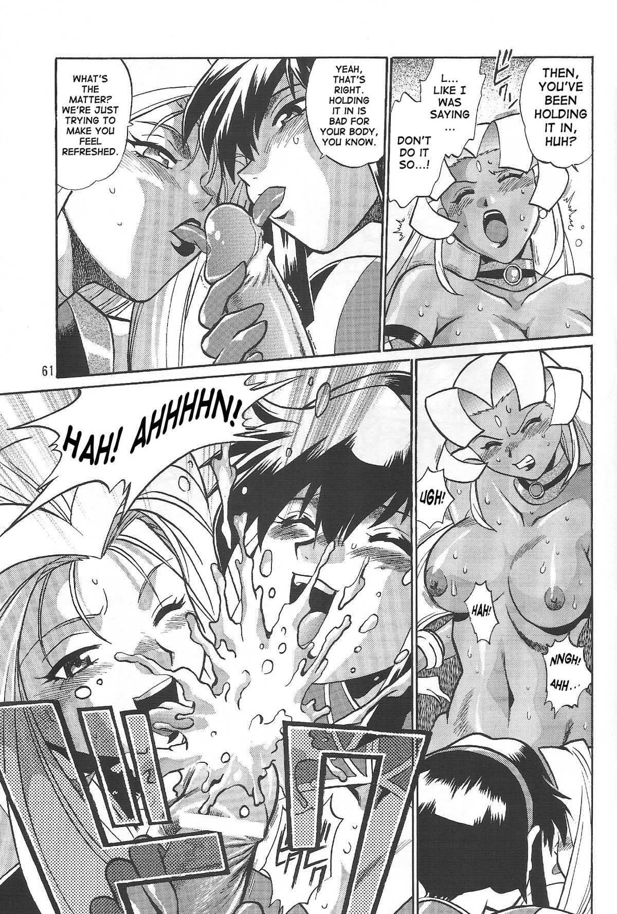 (C66) [スタジオかつ丼 (真鍋譲治)] VANDREAD ALL CHARACTERS BOOK (ヴァンドレッド) [英訳]