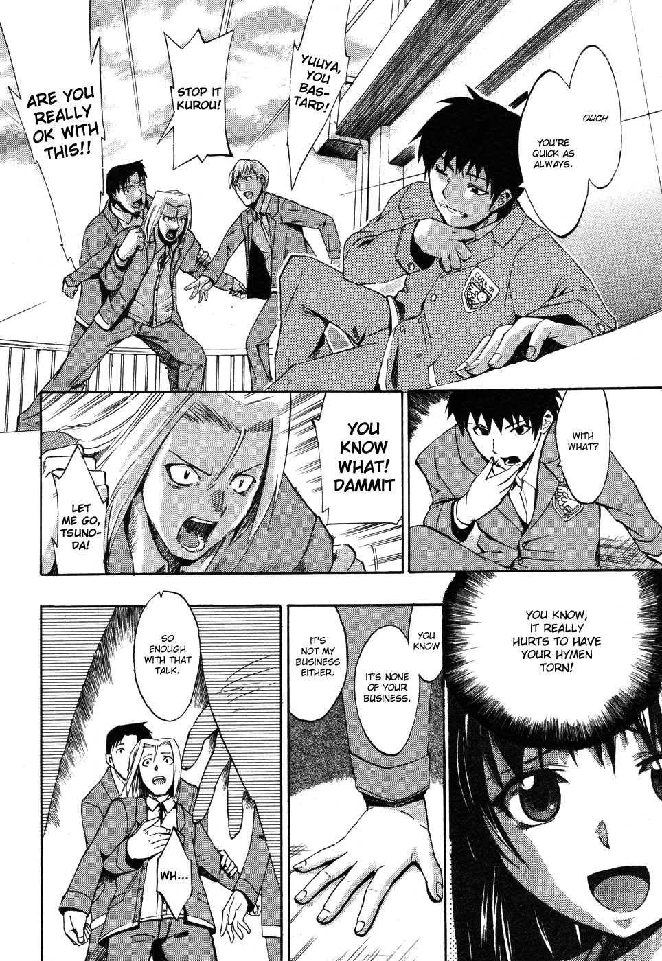 [たけのこ星人]　手と手つないで#2 あ、言っちゃった [英訳]