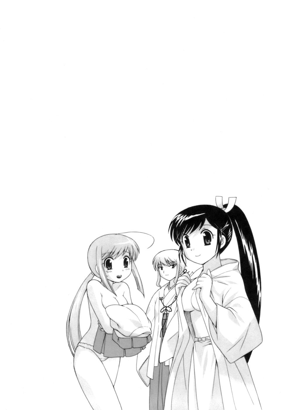 [琴の若子] みこもえ。 1