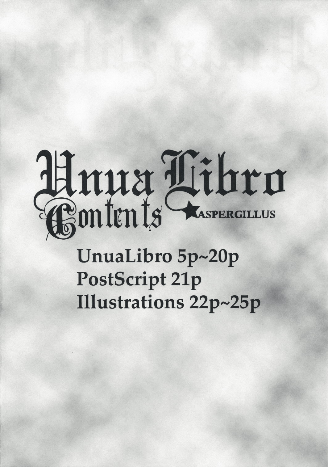 (C73) [Aspergillus (おから)] Unua Libro (オーディンスフィア)