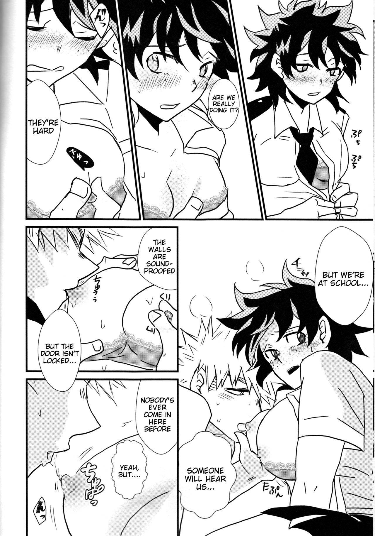 (どうやら出番のようだ!8) [SL (ベル)] 夏と空と君と (僕のヒーローアカデミア) [英訳]