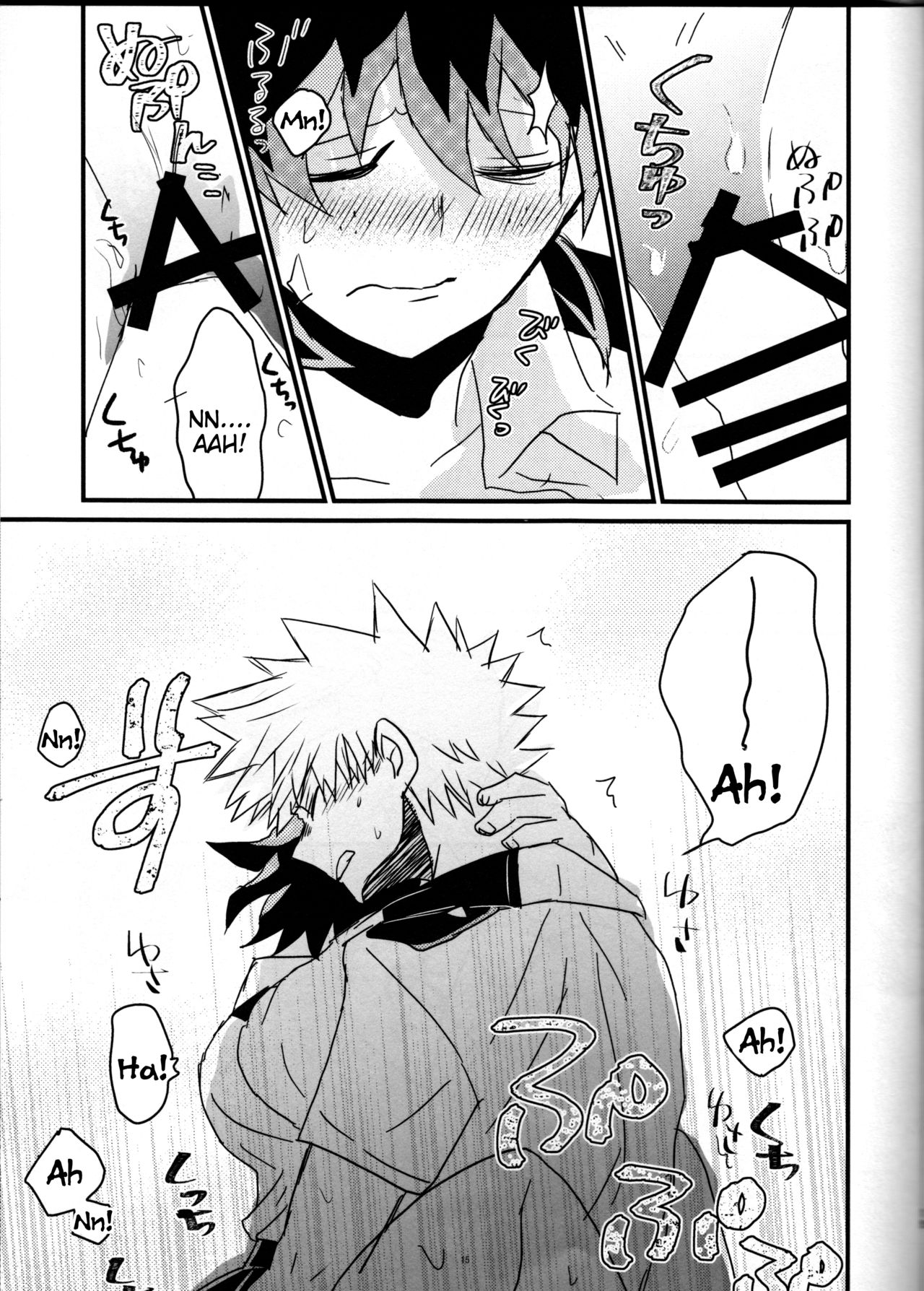 (どうやら出番のようだ!8) [SL (ベル)] 夏と空と君と (僕のヒーローアカデミア) [英訳]