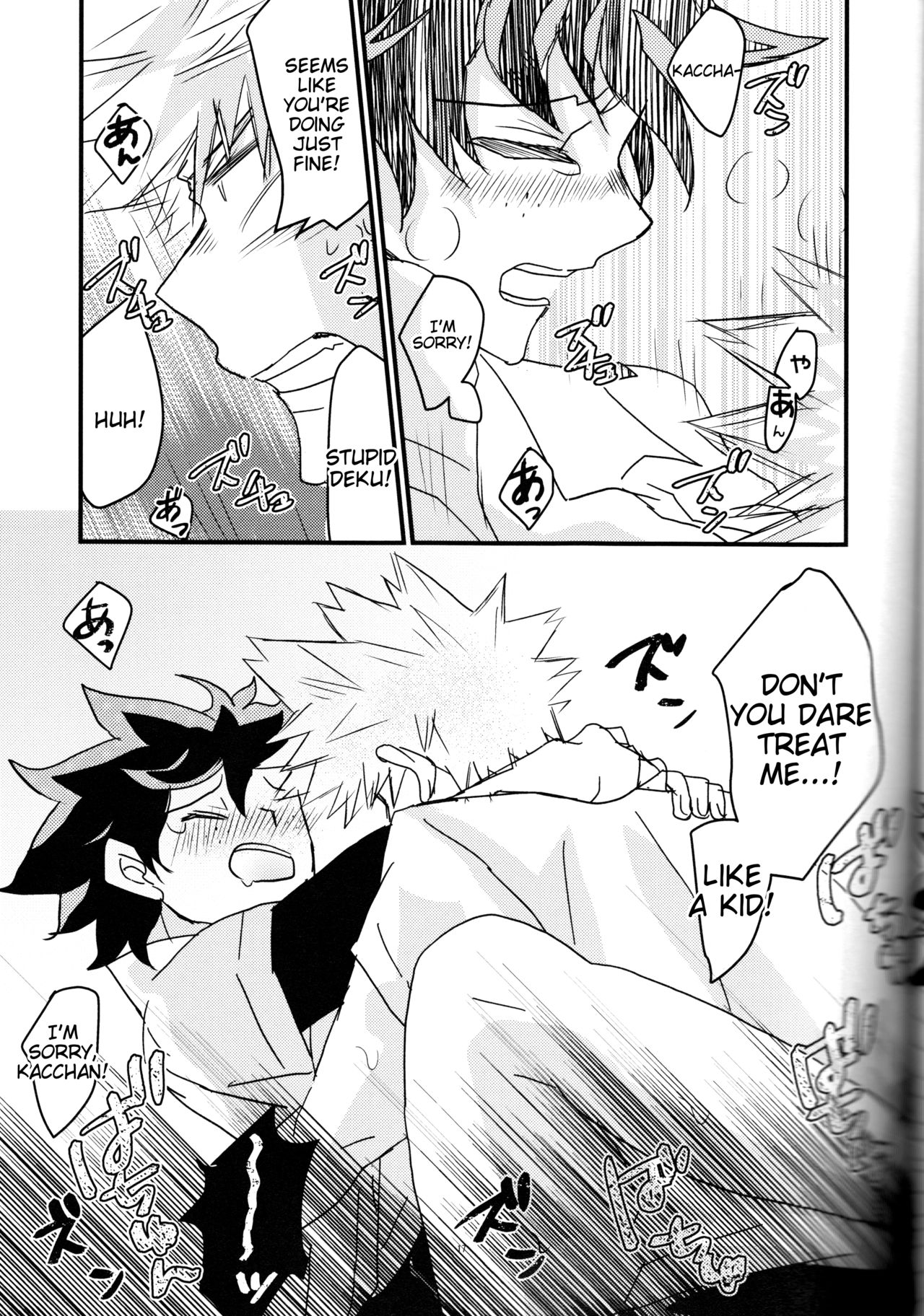 (どうやら出番のようだ!8) [SL (ベル)] 夏と空と君と (僕のヒーローアカデミア) [英訳]