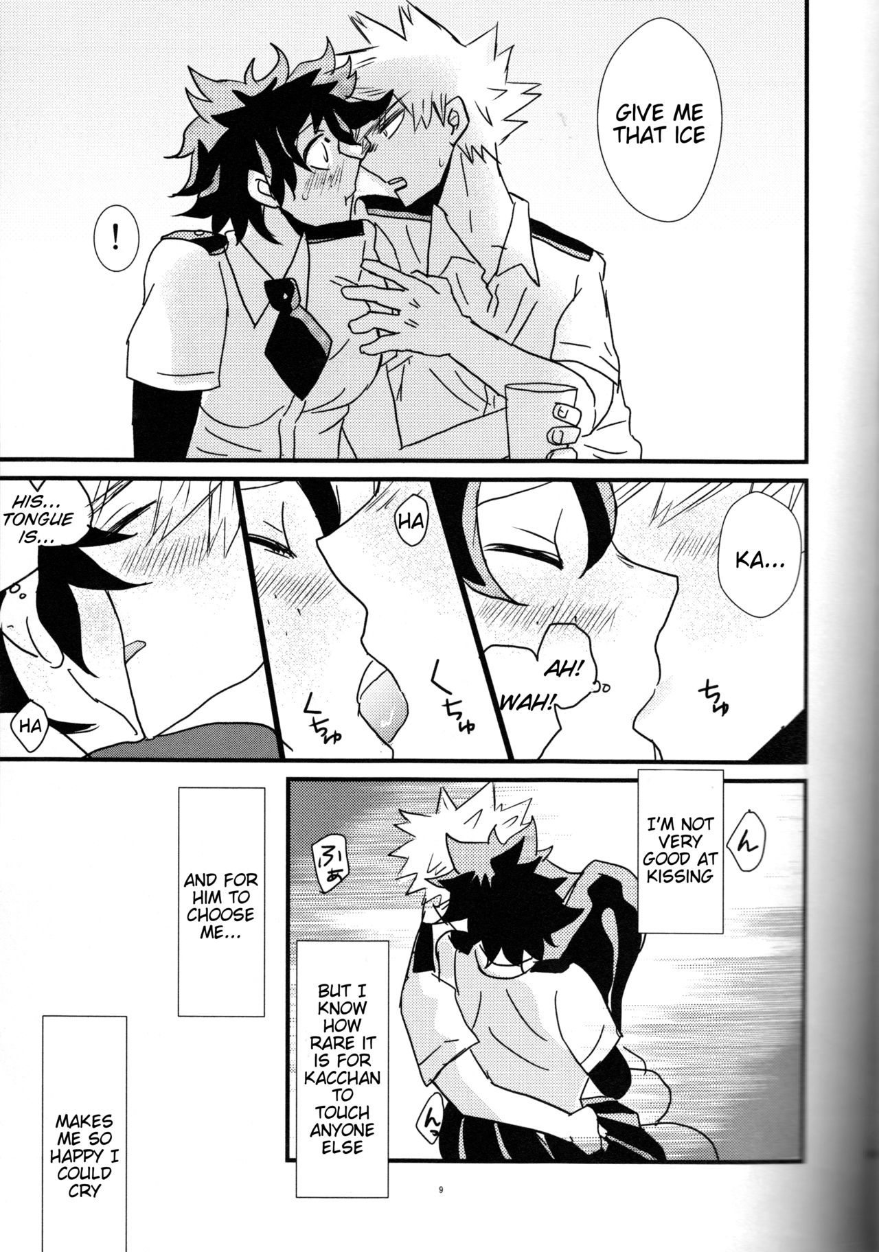 (どうやら出番のようだ!8) [SL (ベル)] 夏と空と君と (僕のヒーローアカデミア) [英訳]