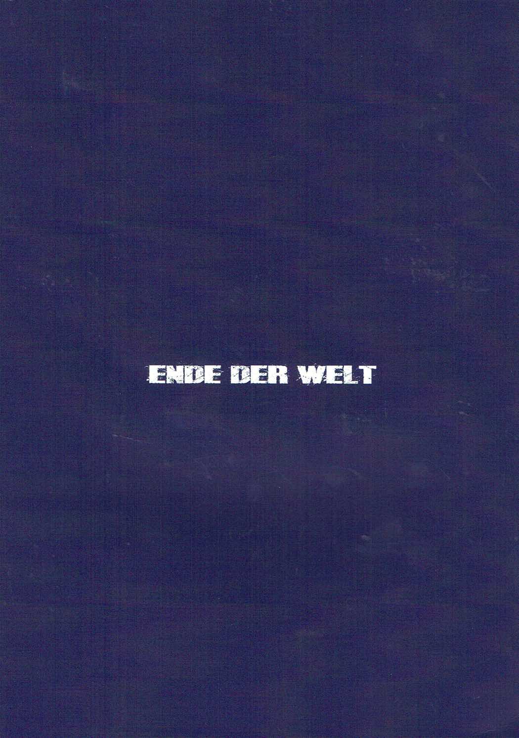 (C90) [Ende der Welt (白鳳)] 提督は巨乳が好き!? (艦隊これくしょん -艦これ-)