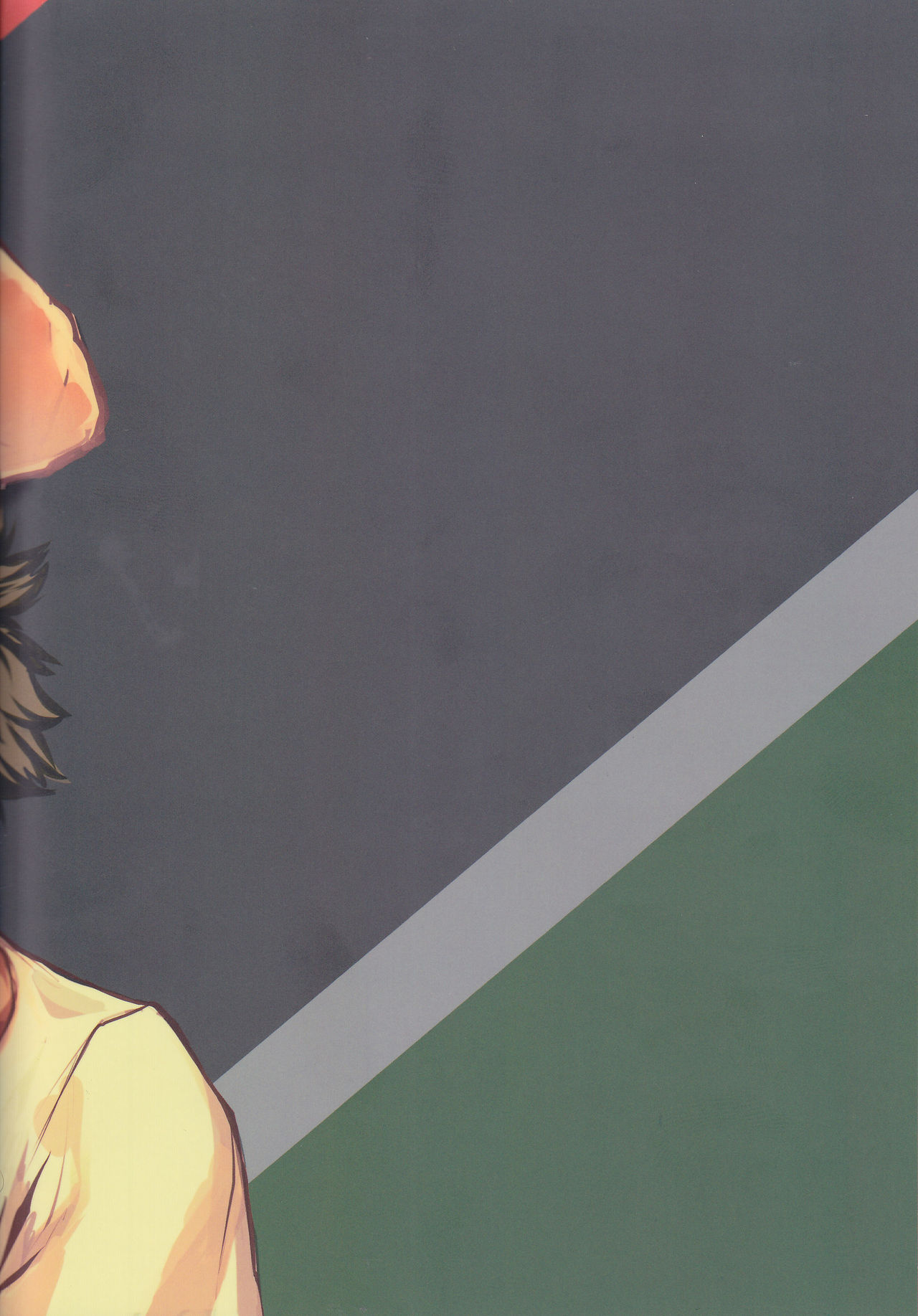 (爆恋ダイナマイト!) [ささみの丸焼き (鳥喰ささみ)] にたものどうし (僕のヒーローアカデミア)