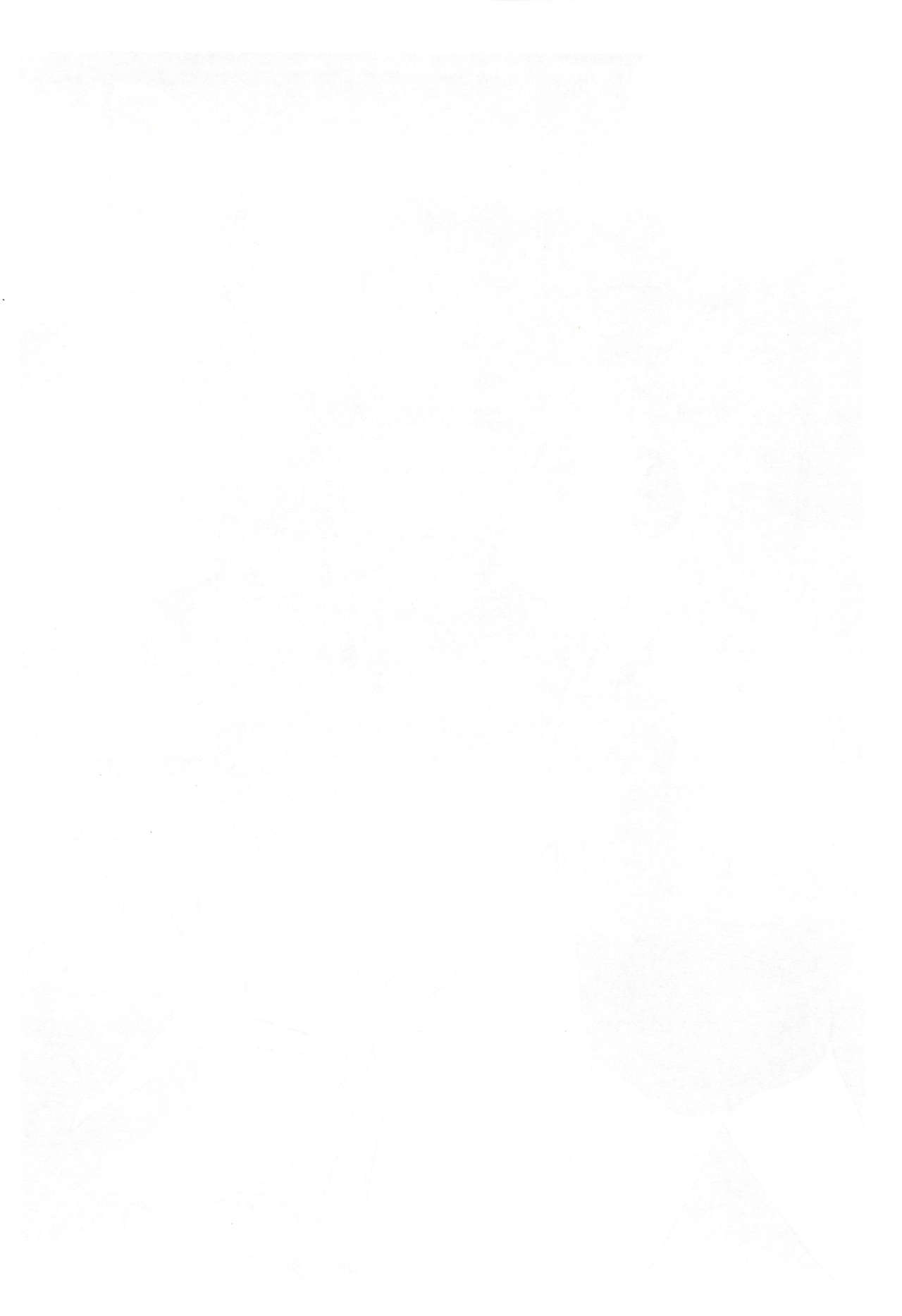 (ぷにケット23) [リリスハウス (幼百合マリベ、じゅに)] 古池や はかせとびこむ 最上川。 (日常)