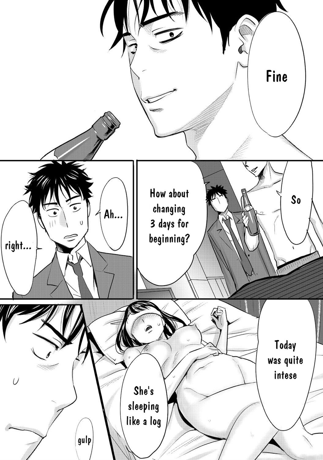 [桂あいり] コウカン──あの時…アノ娘♀とイッ♂てたら──1 [英訳] [DL版]