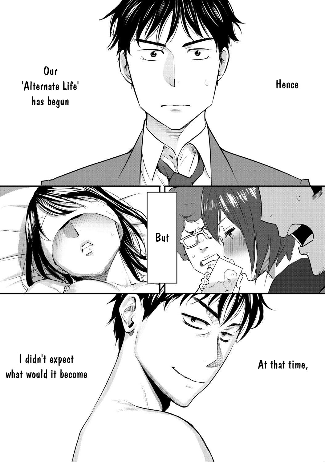 [桂あいり] コウカン──あの時…アノ娘♀とイッ♂てたら──1 [英訳] [DL版]