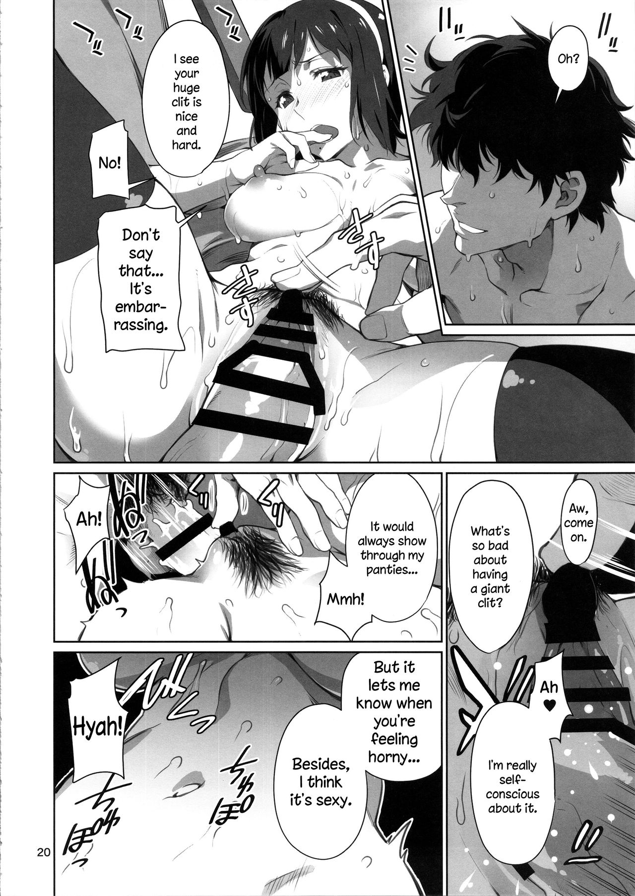 [チョットだけアルヨ。 (竹村雪秀)] ブラック企業765プロ (アイドルマスター) [英訳] [DL版]