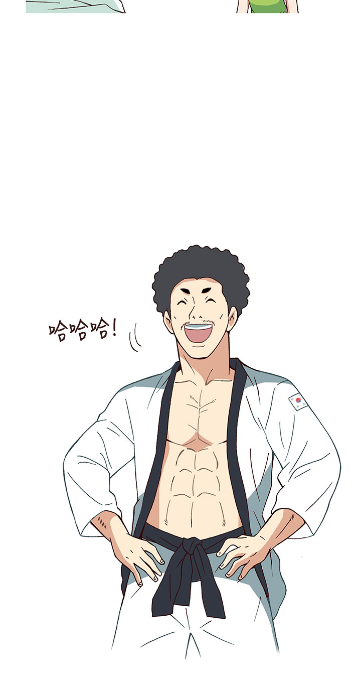 中文韩漫破繭Ch.0-6 [中国語]