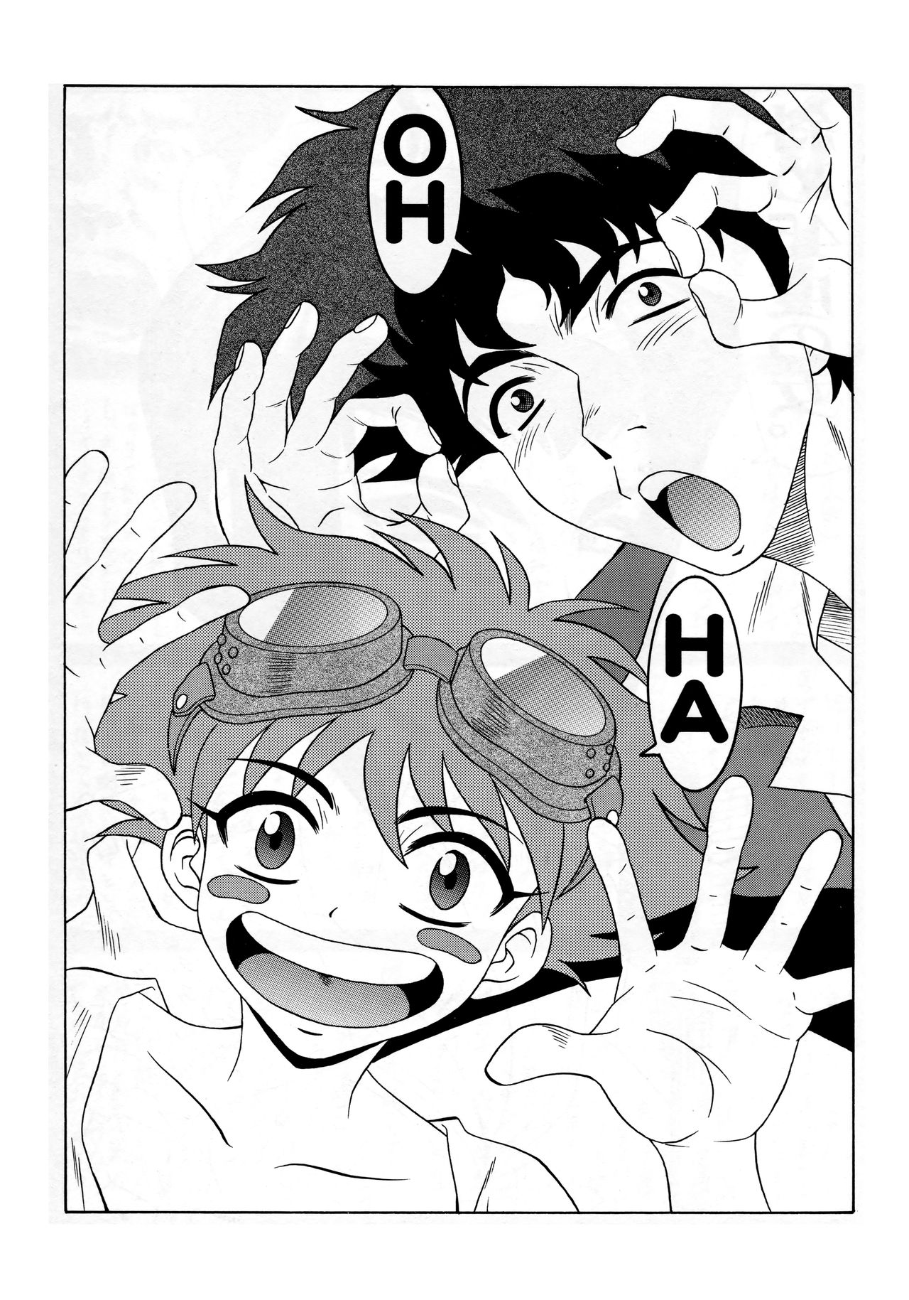 (C55) [K.S.尾崎 (よろず)] G-SHOCK Vol. 7 (カウボーイビバップ, カードキャプターさくら, ポケットモンスター)