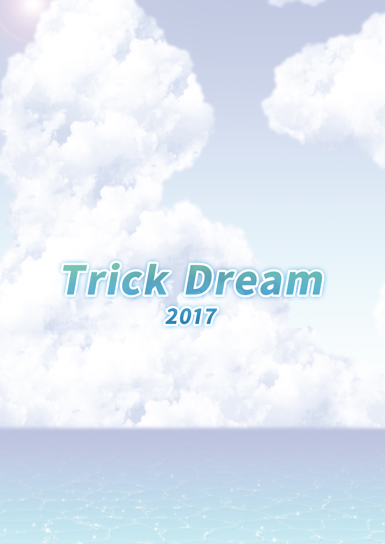 (SHT2017秋) [Trick Dream (Z26)] Symphonic Love 4 (戦姫絶唱シンフォギア)