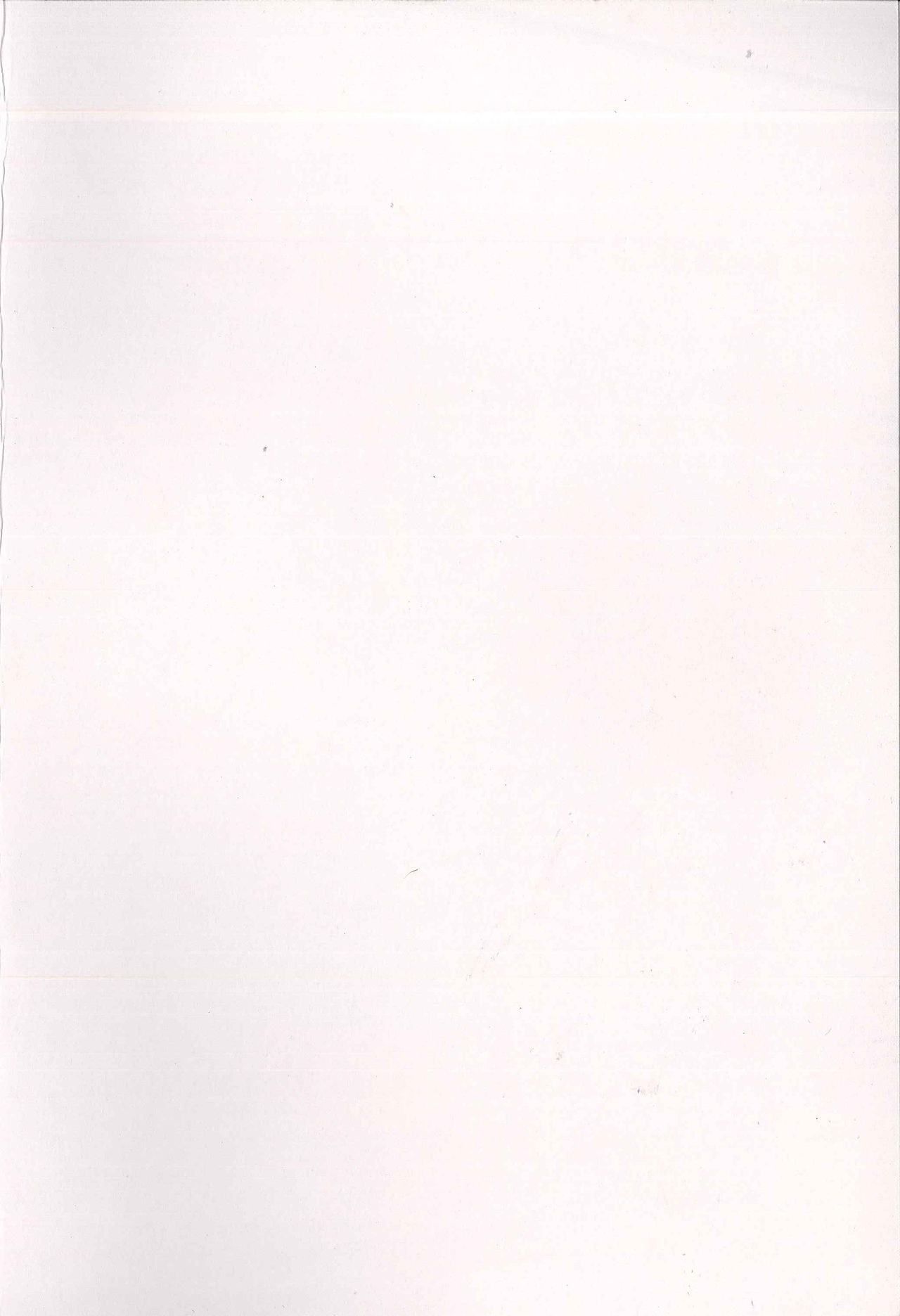 (こみトレ30) [North70 (七尾ゆきじ)] 犬猿の膣内 (えとたま)