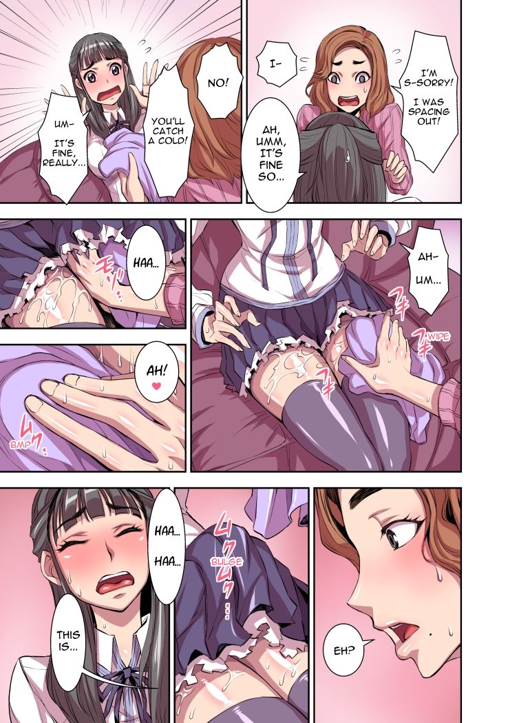 [アクメナリ! (ぼんなり)] クリナリ未亡人 [英訳]