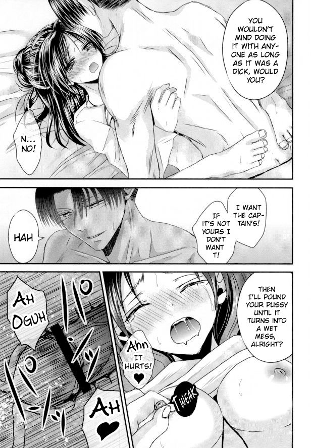 (FALL OF WALL5) [ゲキダンフタリ (ゆきるる)] ちょこえれ! (進撃の巨人) [英訳]