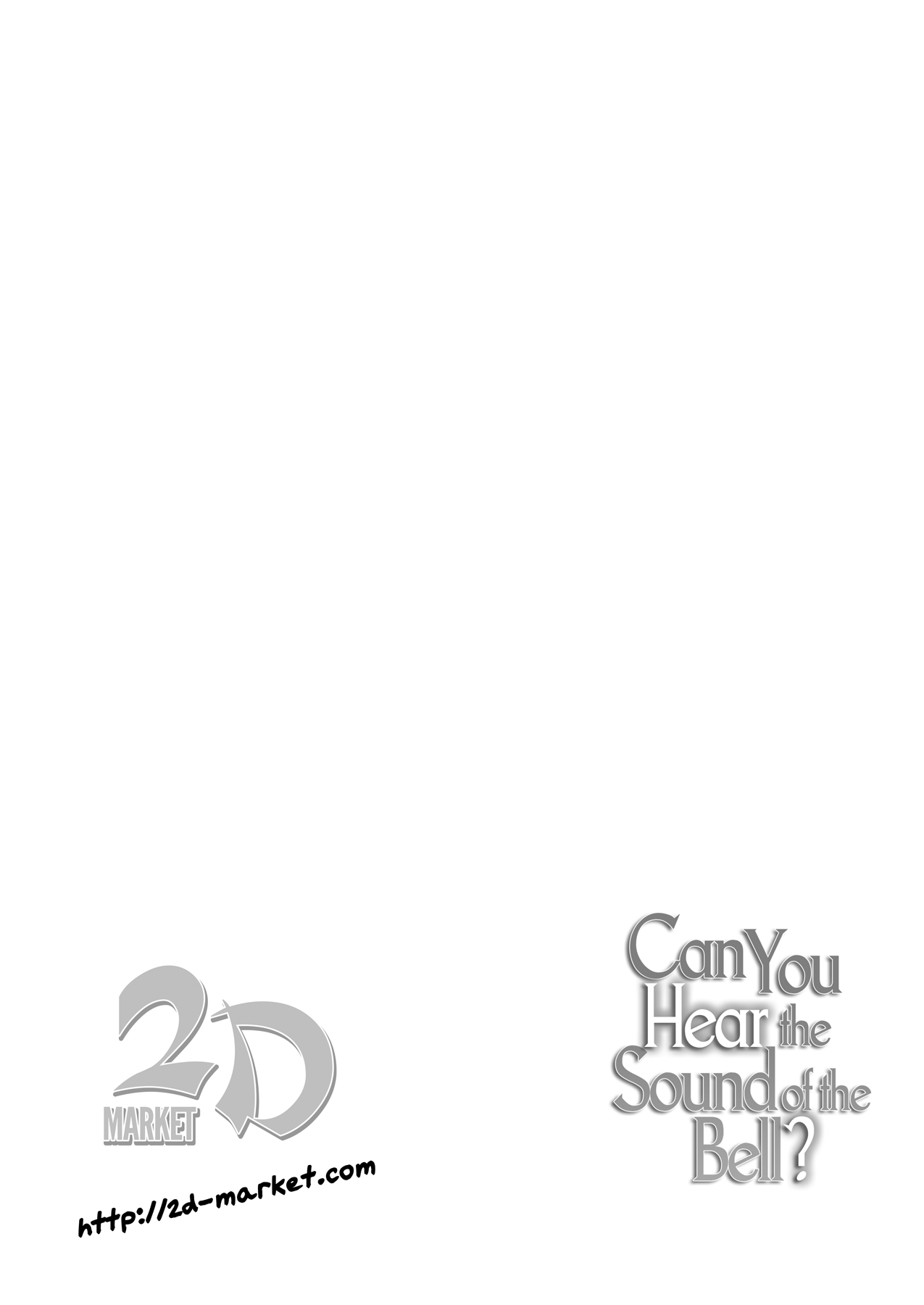 [ゆうさりつかた (淡夢)] 鈴の音を聞いて (艦隊これくしょん -艦これ-) [英訳] [無修正] [DL版]