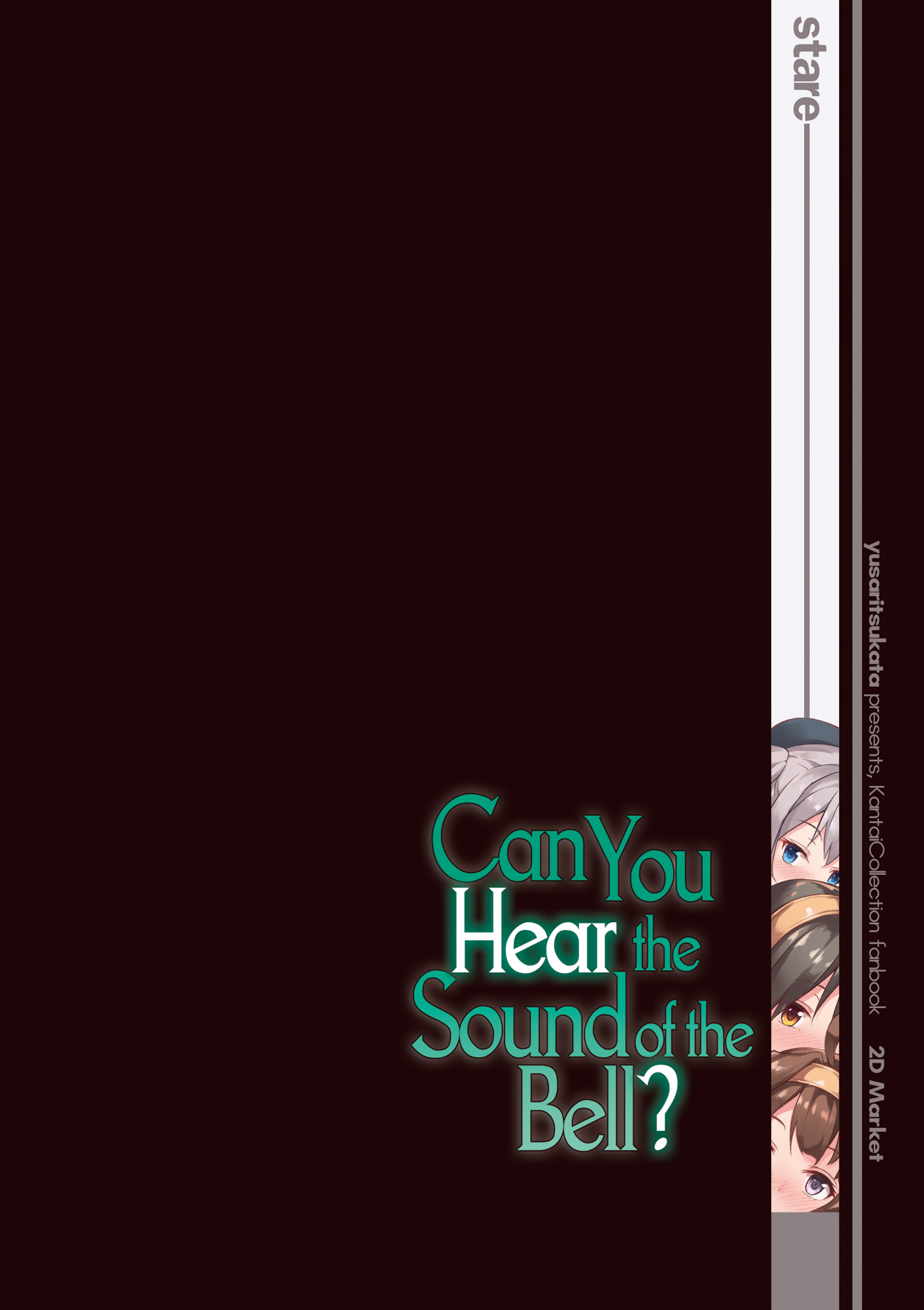 [ゆうさりつかた (淡夢)] 鈴の音を聞いて (艦隊これくしょん -艦これ-) [英訳] [無修正] [DL版]