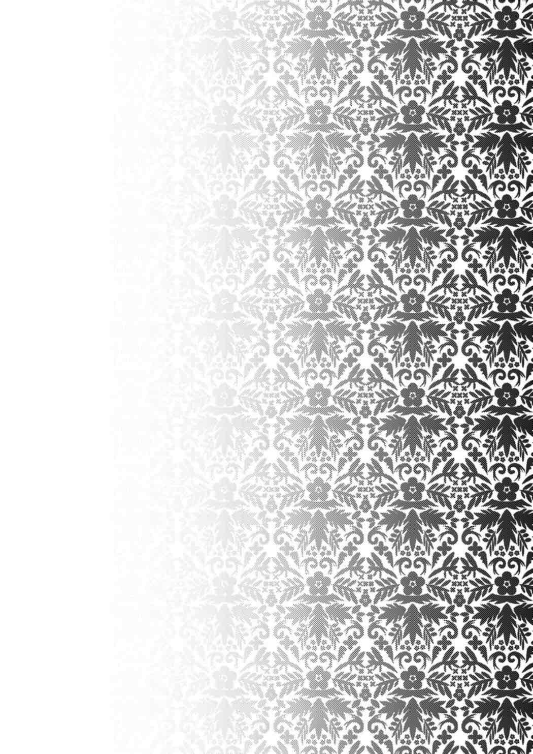 (軍令部酒保&砲雷撃戦!よーい! 合同演習参戦目) [海蒼玉 (はすみみるく)] 恋想春語9 (艦隊これくしょん -艦これ-)